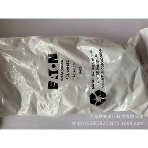 วาล์ว4CK1201S3 401AA00008A อีตันวิคเกอร์นำเข้าของแท้-วาล์วไฮดรอลิก - Product Image 5