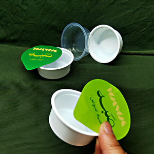 76mm 95ML 3oz Desechable PP Vaso de plástico vacío para mantequilla de maní Vaso de yogur - Product Image 6