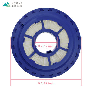 <span class=keywords><strong>Kit</strong></span> de filtres HEPA avant et après moteur pour aspirateurs <span class=keywords><strong>Dyson</strong></span> DC41, DC65, DC66, UP13, Multi Floor, Animal et Ball # 920769-01 & 920640-01 - Product Image 3