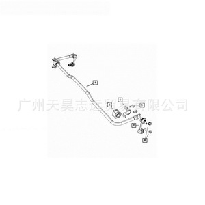 Dodge Journey Rear <b>Stabilizer</b> Link 68052655AA New Replacement Part - Product Image 3