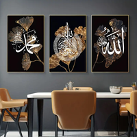 Toile Islamique Affiche Imprimée Peinture Calligraphie Arabe Art Mural Décoration Maison Luxe 3 Pièces pour Salon