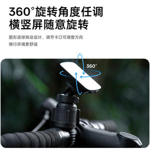 Soporte para Ciclocomputador Antuke, Ajustable al Manillar, de Plástico, con Cable, para Garmin Igps XoSS Wahoo Bairuiteng Jiamingmai Jinxingzhe - Product Image 5