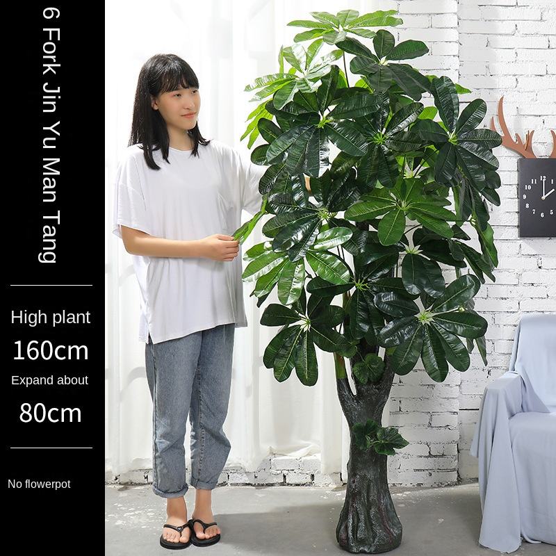 ห้องโถงเต็มไปด้วยสีเขียวหกส้อมทองและหยก (ไม่มีอ่าง)