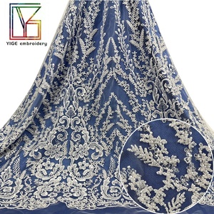 Chất lượng cao trắng 3D lưới thêu đính cườm sequin ren vải sang trọng pháp Bridal hạt vải tuyn ren vải cho váy cưới - Product Image 2