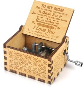 Caja Musical de Madera Pequeña con Manivela, 'Eres Mi Sol', Regalo Musical para Mamá de la Parte de su Hija, para el Día de la Madre, Cumpleaños, Navidad - Product Image 1