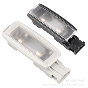 Lumière de pare-soleil Volkswagen 1KD947109A, lumière de toit intérieure jaune chaud pour Passat Tiguan Superb Magotan Sagitar - Product Image 2