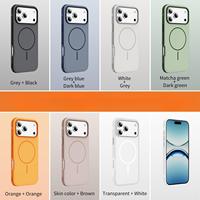 Nouvelle Coque de Téléphone de Luxe Tendance pour iPhone 17 Pro Max, Étuis Magnétiques de Haute Qualité pour iPhone 17 16 15 14 13 12