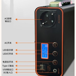 Station d'alimentation portable 180Wh 300W Prise standard européenne Boîtier métallique Batterie d'urgence pour le camping OEM ODM - Product Image 1