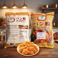 Migas de Pan Panko Japonesas al por Mayor, Secas, ODM, Amarillas y Blancas, de 2mm y 5mm, Harina en Polvo para Alimentos