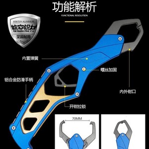 Pince à poisson en alliage d'aluminium K9, contrôleur de poisson rouge, bleu, argent, durable, pour la pêche en mer et sur les rochers - Product Image 4