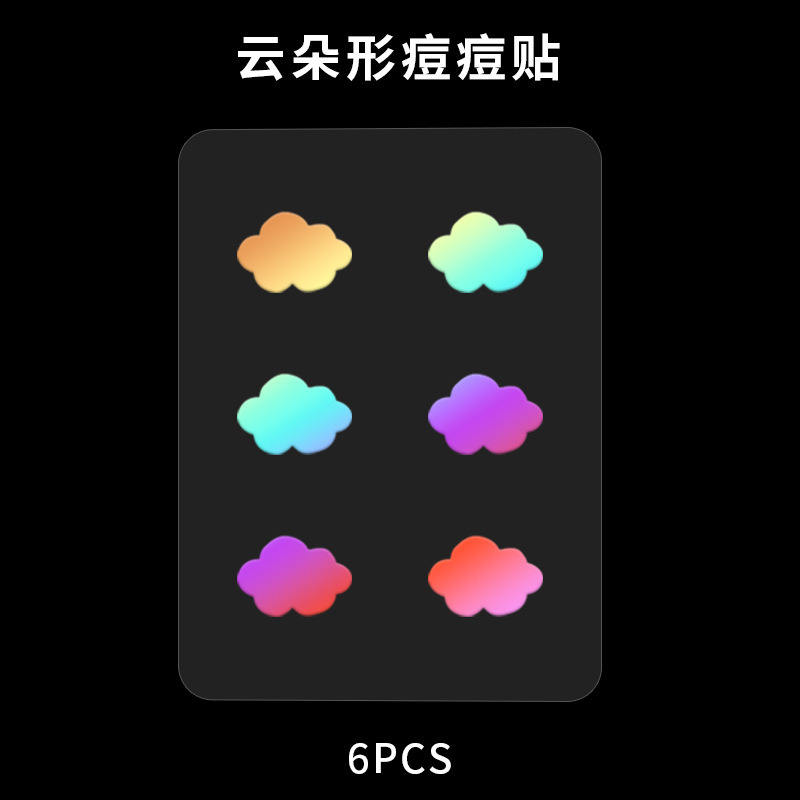 6เม็ด/แผ่นสไตล์คลาวด์