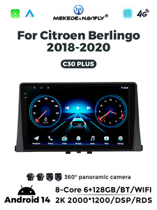 Reproductor de DVD para Auto MEKEDE NWD 8 Núcleos 8581 Android, Reproductor Multimedia Premium Inalámbrico para CI08 Citroen <span class=keywords><strong>Berlingo</strong></span> 2018-2020 - Product Image 5