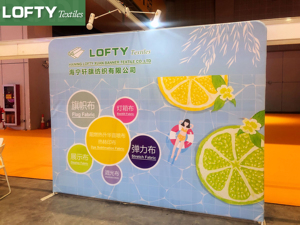 280gsm Dye Sublimation 4 Way Stretch Fabric for Flexible Stretch Display Counter - Product Image 4