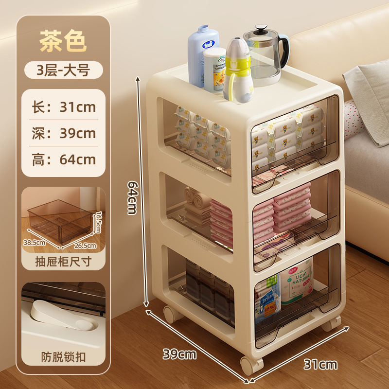 Large size, transparent brown [3-layer design with wheels]