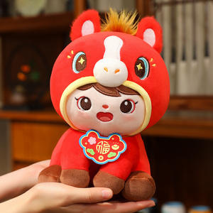 Muñeco Mascota del Año del Caballo 2026, Oso de Peluche Fuwa Reunion, Juguete de Peluche de Franela, Alivio del Estrés, Regalo de Mascota de Año Nuevo - Product Image 3