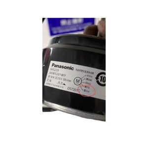 Moteur <span class=keywords><strong>de</strong></span> ventilateur pour climatiseur encastré 955 8P D56A-28, moteur solaire à <span class=keywords><strong>gaz</strong></span> manuel 916, ligne <span class=keywords><strong>de</strong></span> connexion FXFP56LV - Product Image 5