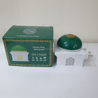 Speaker Dinding Bentuk Masjid MS03 dengan Lampu Malam, Dilengkapi Al-Quran Lengkap & Zikir Dua untuk Umat Muslim