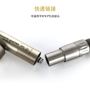 Dental Dual Function Alumina <b>Sandblasting</b> Gun Ptl Quick Connect With Cooling Orthodontic Oral Equipment Ce Certified - Product Image 3