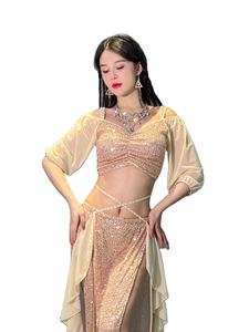 Último diseño danza del vientre rendimiento falda traje danza brillante lentejuelas brillante competir rendimiento vestido <span class=keywords><strong>para</strong></span> <span class=keywords><strong>mujer</strong></span> - Product Image 2