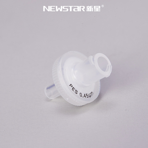 Pes (polyethersulfone) ống tiêm lọc cho phòng thí nghiệm sinh học mẫu hplc chuẩn bị mẫu - Product Image 2