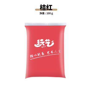 ดินปั้นสำหรับเด็ก ชุดสี 45 สี แห้งเร็ว น้ำหนักเบา ปลอดสารพิษ สำหรับงาน DIY ขายส่งจำนวนมาก - Product Image 5