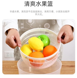 Vente chaude Légumes Laveuse Veggie Sèche Ensemble <span class=keywords><strong>Petite</strong></span> <span class=keywords><strong>Salade</strong></span> Spinner Pour La Cuisine - Product Image 6