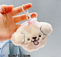 Boneka Gantungan Kunci Kartun Berbunyi Sebagai Hadiah, Aksesoris Tas Boneka Berbunyi Grosir