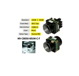 ใหม่ต้นฉบับ HIK ROBOT MV-CB050-60UM-C-F 5MP USB 3.0 โมโนบอร์ดกล้องอุตสาหกรรม C-เมานต์รับประกัน 1 ปี - Product Image 4
