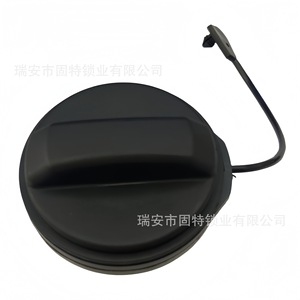 Bouchon de réservoir de carburant Land Rover LR178173 LR092778 LR062454 PVC noir pour voiture - Product Image 2