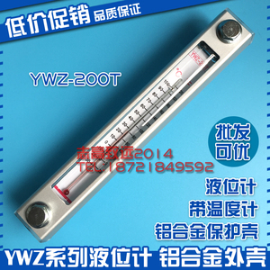 เกจวัดระดับน้ำมันและน้ำ รุ่น Ywz ตัวเรือนอะลูมิเนียม พร้อมตัววัดอุณหภูมิ - Product Image 1