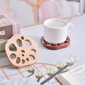 Solid Wood Lotus Root Coaster Heat Insulating Cup Mat For <b>Coffee</b> Tea Drinkware - Product Image 2