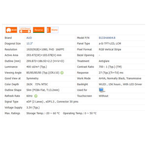 شاشة لابتوب LCD جديدة كليًا بدون لمس 700:1 400 شمعة/م² 16:9 IPS HDR WLED وحدة شاشة 1920x1080 EDP 30 سن 13.3 بوصة 93% SRGB - Product Image 6