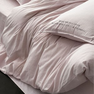 Parure de lit quatre pièces en coton et lin, couleur unie minimaliste, housse de couette respirante, taies d'oreiller et draps pour toutes les saisons - Product Image 4