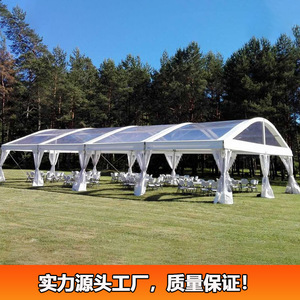 Carpa para Eventos Arcum, Estructura de Aleación de Aluminio, Tela de PVC de una Sola Capa, Carpa Modular para Bodas y Fiestas para las Cuatro Estaciones - Product Image 2