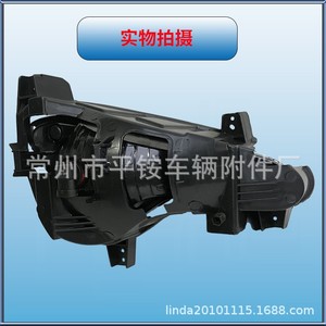 Feux antibrouillard avant pour Hyundai Reina Beijing 2014 2015 2016, paire gauche droite, matériau PC, nouveau remplacement - Product Image 2