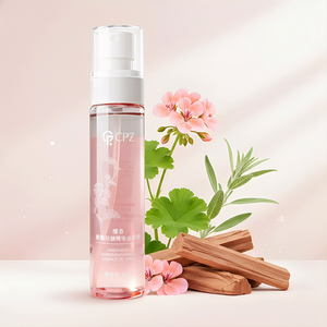 Spray Facial Vegano Orgánico Antiarrugas y Reafirmante, Reparador y Nutritivo para el Cuidado Facial - Product Image 2