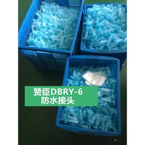 Connecteur de câble étanche Dbry 6, connexion rapide, borne isolée en plastique pour l'irrigation des jardins - Product Image 5