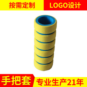 Poignées de guidon en mousse, diamètre intérieur de 25,4 mm, confortables pour les vélos de route - Product Image 5