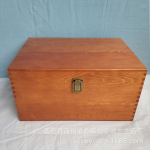 Custom Made <b>Wooden</b> Storage <b>Box</b> Rectangular Flip Top General Packaging Jewelry <b>Box</b> - Product Image 2