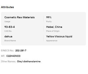 99% Purity Oleic Acid Diethanolamide ODEA CAS 93-83-4 Yellow Liquid Nonionic Surfactant Daily <b>Chemical</b> Raw - Product Image 6