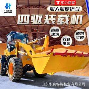 เครื่องจับหญ้าสำหรับฟาร์มเกษตร 20 แบบ รถดันดินขนาดเล็กสำหรับงานก่อสร้าง - Product Image 3