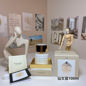 Спрей для тела, 2-4 дня - Product Image 5