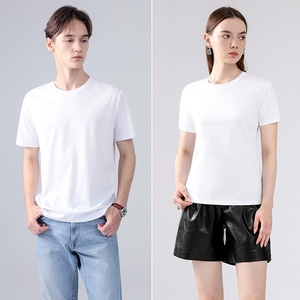 Productos Premium Cuidadosamente Seleccionados: <span class=keywords><strong>Camiseta</strong></span> Blanca de Manga Corta para Hombre, de Algodón, Ajustada, Antiarrugas, Estilo Vintage de Alta Gama - Product Image 3
