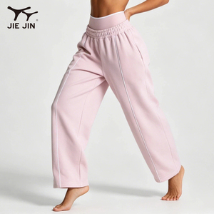 Pantalon de yoga ample et respirant à taille basse, fabriqué sur mesure par JIEJIN, idéal pour le sport et doux pour la peau - Product Image 2