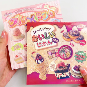 <span class=keywords><strong>2025</strong></span> Mới Thời Trang Tùy Chỉnh Kpop <span class=keywords><strong>Sticker</strong></span> Sách Trang Trí Dán Phong Cách Cá Nhân Thiết Kế <span class=keywords><strong>Sticker</strong></span> Máy Tính Xách Tay - Product Image 5