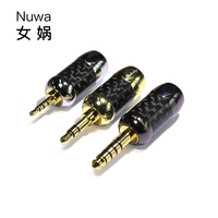 Adaptor Steker AC Berlapis Rhodium Tembaga Berlapis Emas Nuwa untuk Headphone 2.5 hingga 3.5/4.4 Baru