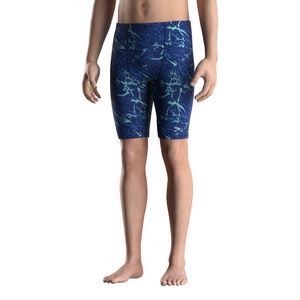 Traje de Baño Elástico para Hombre con Propiedades Profesionales Resistentes al Cloro, que Ofrece una Menor Resistencia al Agua y Máxima Comodidad - Product Image 6