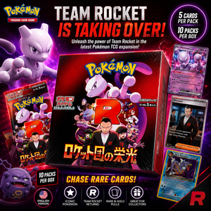 Boîte de boosters <span class=keywords><strong>Pokémon</strong></span> SV10, cartes à collectionner <span class=keywords><strong>Pokémon</strong></span> SV10, boîte de présentation TCG japonaise <span class=keywords><strong>Pokémon</strong></span> SV10, boîte d'extension <span class=keywords><strong>Pokémon</strong></span> SV10 Écarlate <span class=keywords><strong>et</strong></span> <span class=keywords><strong>Violet</strong></span> - Product Image 1