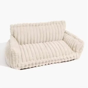 Factory Wholesale Dog <b>Houses</b> Large-sized Washable Soft Dog Back Support Pillows Dog Sofa <b>Beds</b> Detachable Pet <b>Beds</b> Accessories - Product Image 1