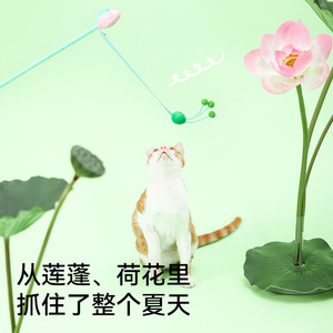 Fukumaru Four Seasons Bâton de chatouillage pour chat, Jouet pour chat, Auto-entretenue, Anti-ennui, Durable, Résistant aux griffures - Product Image 3
